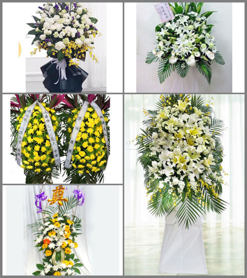 广东东莞市虎门镇赤岗社区白事花篮预定
